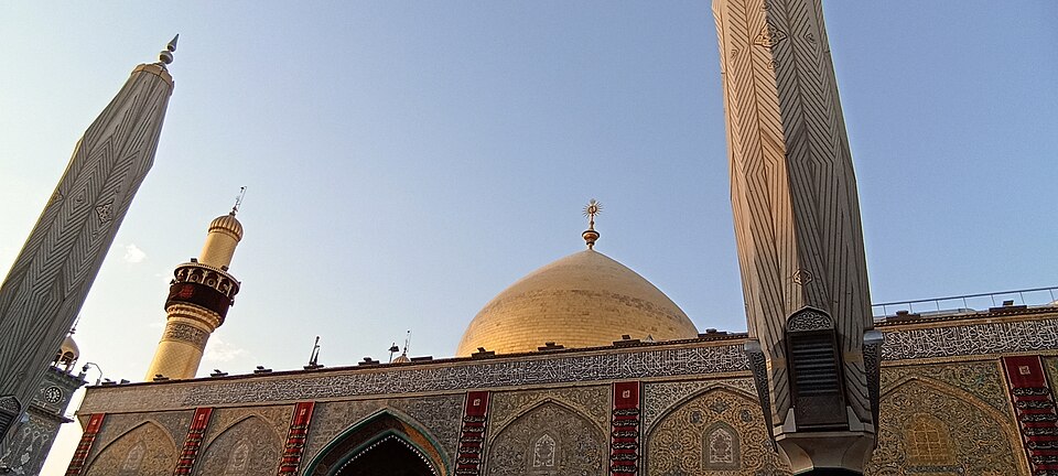 Najaf Old City Municipality